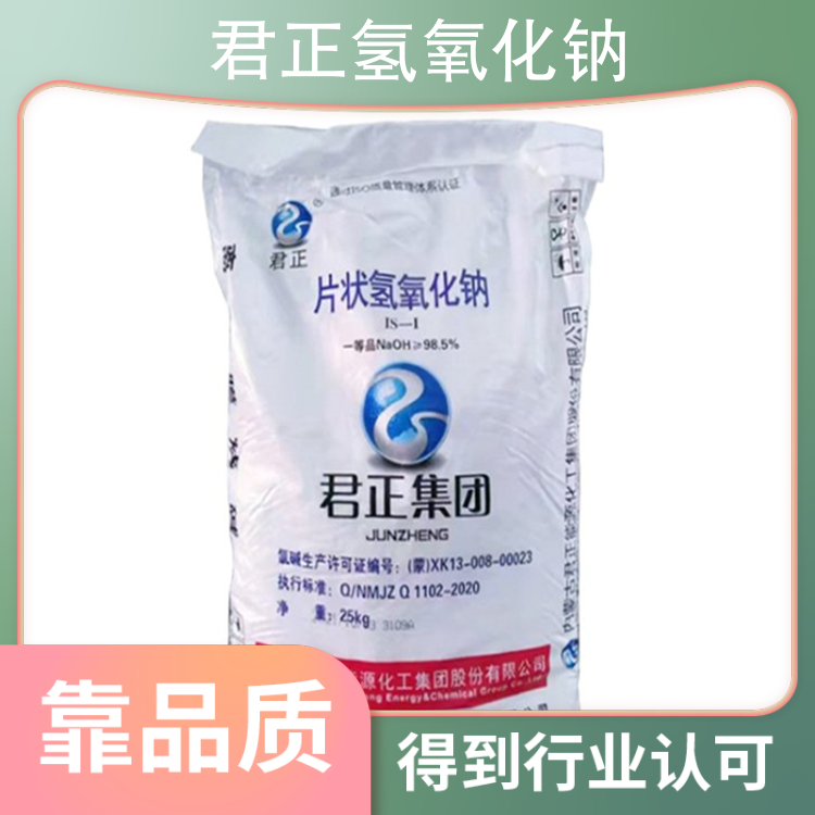 少萝的了公出水WW