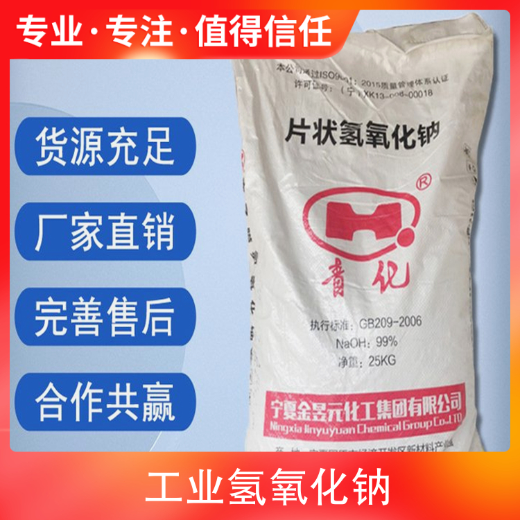 男操插女啪啪网站